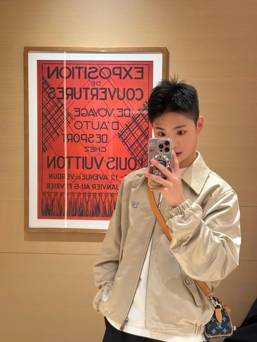 Louis Vuitton/Louis Vuitton checkerboard leather collar double-sided belted jacket